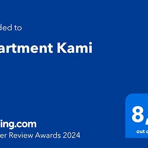 Kami Apartment Novigrad Istria